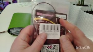 80).28.12.25.г.Моя городская жизнь 👩🏢❄️❄️❄️