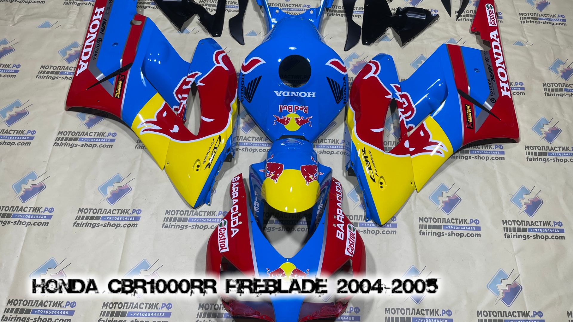 Honda CBR1000RR Fireblade 2004-2005 ||| мотопластик.рф смотреть онлайн