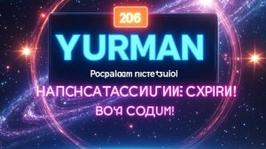 Channel YURMAN Studio presents