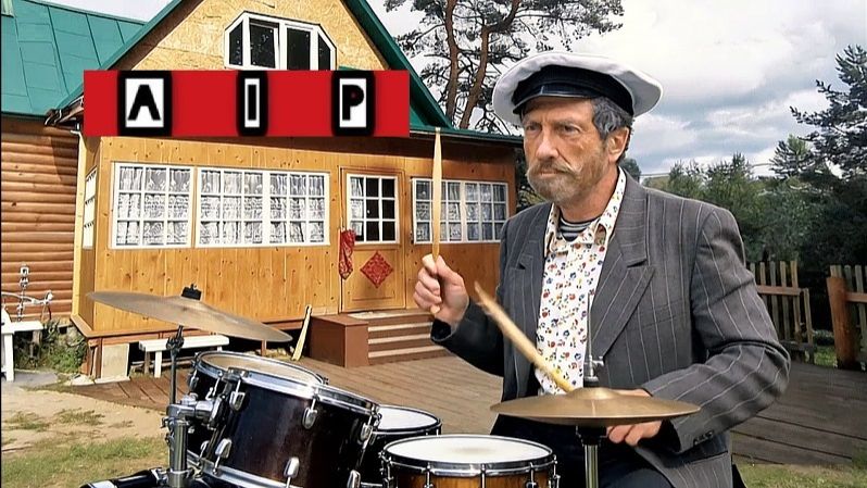 AIP - Вернулся ты домой смотреть онлайн