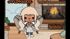 Знакомство с семьёй! Котя тока.