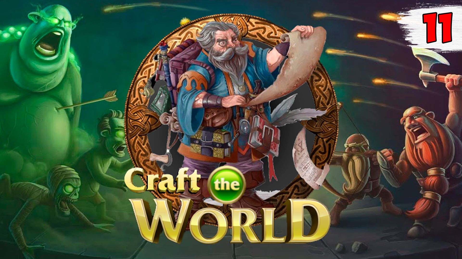 ДОБРАЛСЯ ДО ТИТАНА ► ГОСПОДИН ГОРНЫХ ДОРОГ Craft The World #11