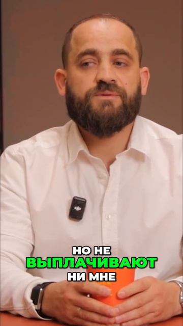 История создания моей тандырной