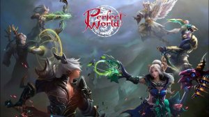 Perfect World(PW) Официальный сервер (часть 3) качаемся дальше