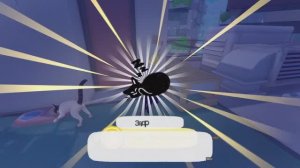 Продолжение Кити в большом городе часть 2