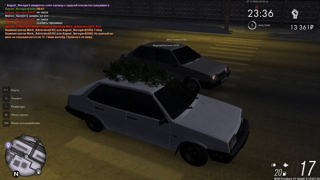 Grand Theft Auto  San Andreas 2025.12.27 - 21.35.00.26 смотреть онлайн