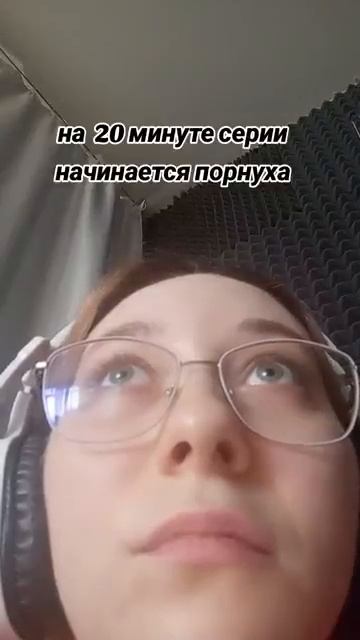 нежданчик но не приятный #озвучкатекста #дубляж #голос #anime #disney #vampire смотреть онлайн