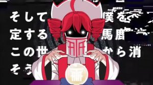 Don't belive in T (feat. Hatsune miku, KASANE TETO)