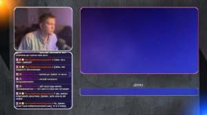 Разговорный домашний прямой эфир.