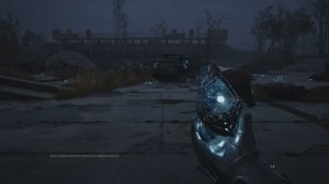 С.Т.А.Л.К.Е.Р. 2 -Аномалия Перегрузочный узел