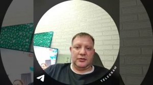 ⚡️⚡️ Друзья, хочу  с вами встретиться 30 декабря в 10.00 по Московскому времени. Есть что рассказать