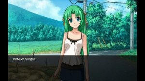 Ограничение #29