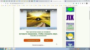 opsrif_Введение