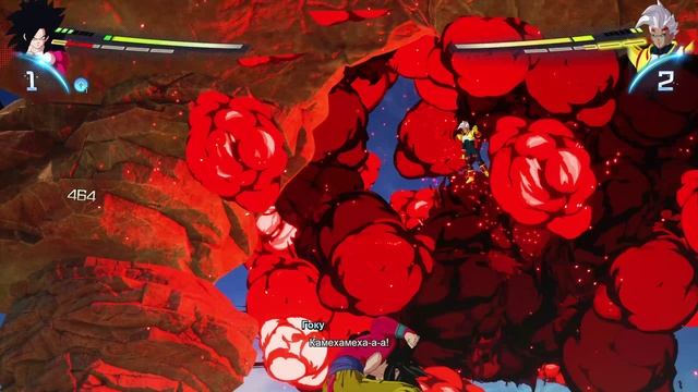 DRAGON BALL Sparking! ZERO