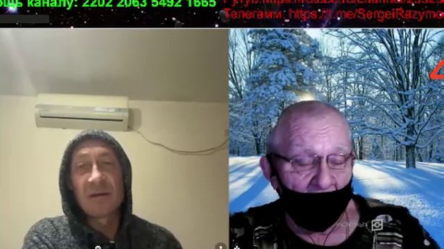 Чудаки смотреть онлайн