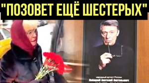 В сети активно обсуждают предсказание после смерти Алентовой на похоронах Лобоцкого взволновавшее ин