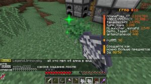 Маинкрафт от игрока до драгона 1 часть