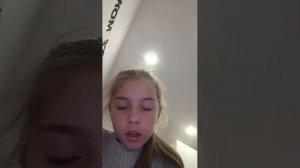 трансляция