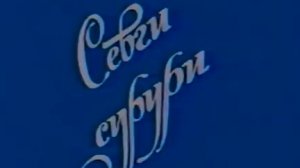 Nuriddin Hamroqulov - Ajab sirlar _ Нуриддин Хамрокулов - Ажаб сирлар