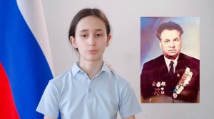 Со слезами на глазах