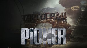 Как я попал в Торгоград:)►Pioner #10