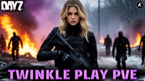 DAYZ PVE | СЕРВЕР TWINKLE PLAY | ПРОХОДИМ КВЕСТЫ НА ЗИМНЕЙ ЛИВОНИИ |2| #dayz #pve #dayzpve
