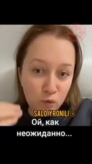 Кастрюля дала течь. Спасайте, а то утонет как Титаник смотреть онлайн