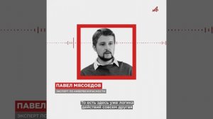 Не открывайте им дверь! Мошенники в костюмах Деда Мороза могут обчистить вашу квартиру