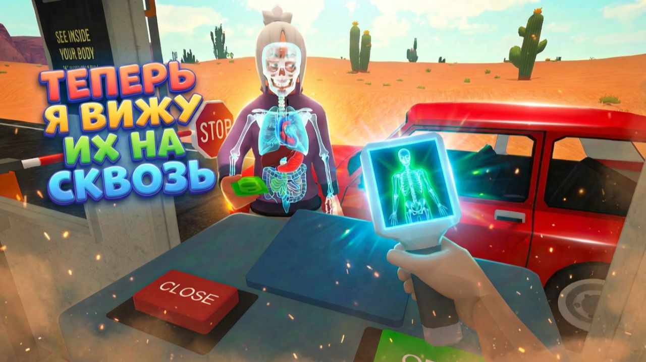 МУТАЦИОННЫЕ КОКТЕЙЛИ ПОМОГУТ ЗАРАБОТАТЬ 1 000 000 $ смотреть онлайн