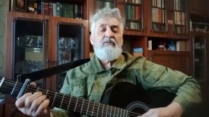 "Помолись за меня, моя мама".Автор слов–боец с позывным " Лавр", автор музыки–А.И.Репринцев.