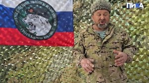 "Сначала идёт атаман, потом его казаки": воинские традиции сквозь года