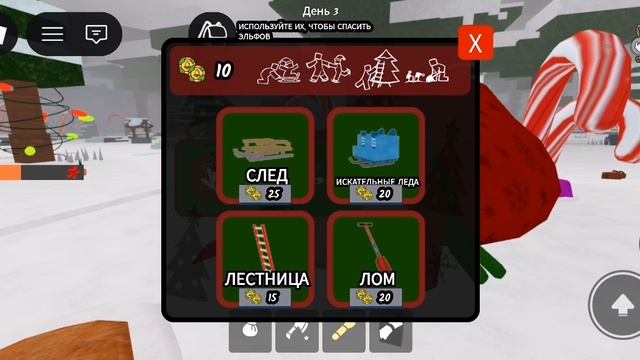 99 ночей смотреть онлайн