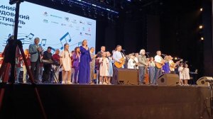 Зимний бардовский. Гала-концерт. 2025