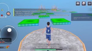 Правильный путь в мини игре "Ледовые мосты" в Black Russia