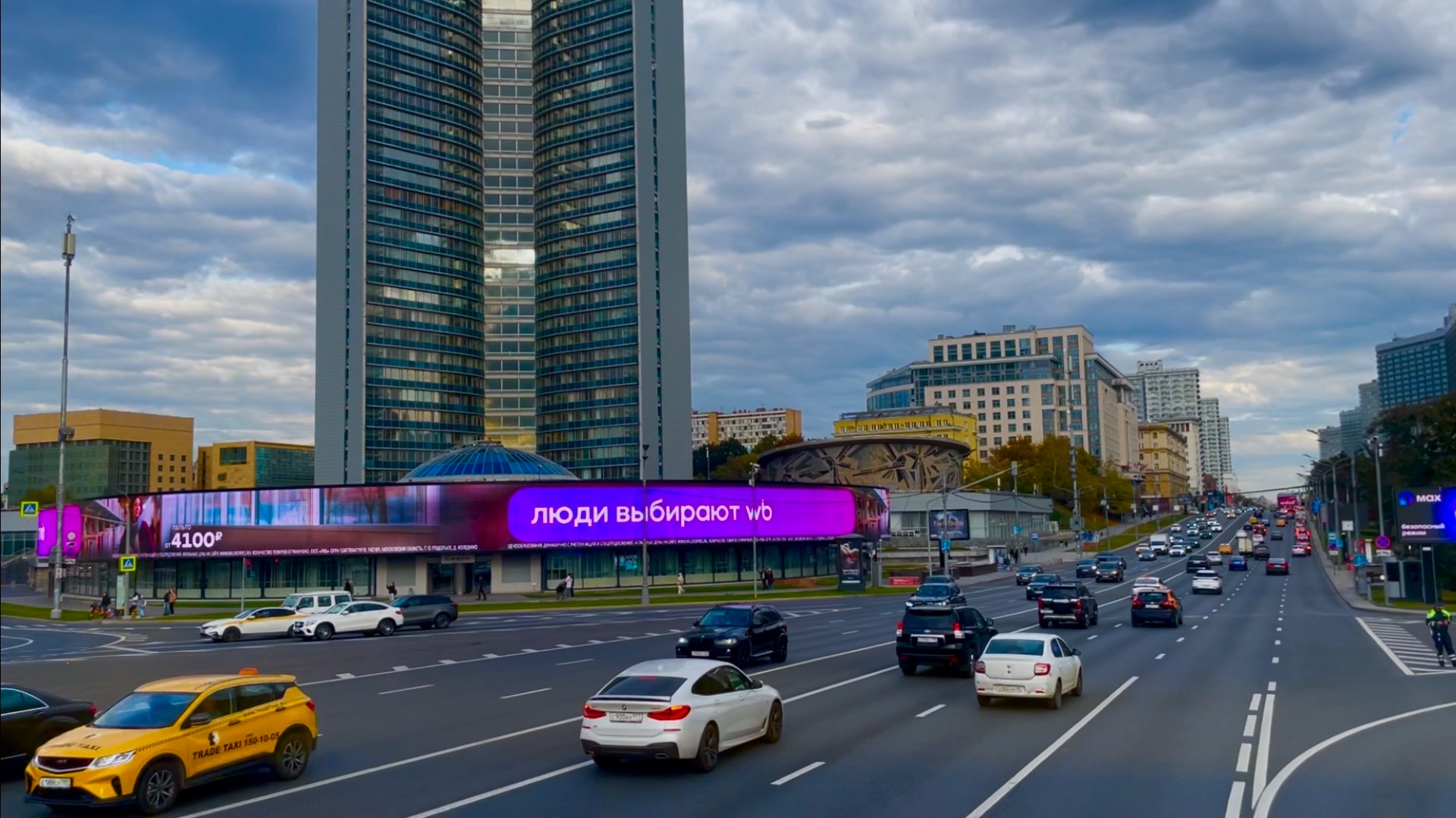 Экскурсия по Москве на двухэтажном автобусе. Москва. Эпизод 108