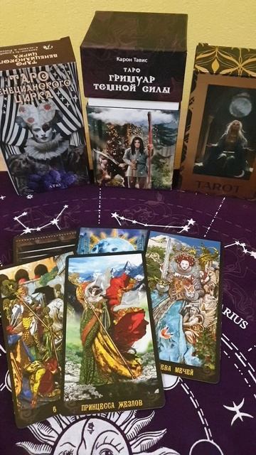 ❗ЭТО ПРОИЗОЙДЕТ ДО КОНЦА ГОДА❗ДАЖЕ ЕСЛИ НЕ ЖДЕТЕ❗#гаданиенабудущее #раскладтаро смотреть онлайн