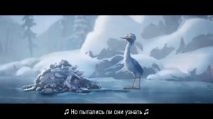 Рождественская сказка По славянскому гороскопу 2026 год ВОЛКА!