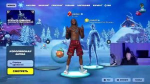 ЛАЙВ VOLZHSKII STREAM