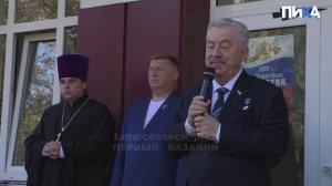 В Луганске увековечили память героя России