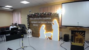 Воскресное Богослужение