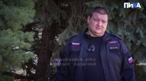 Кубанские казачьи БАРСы: поддерживает вся страна