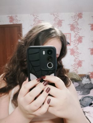 распаковка