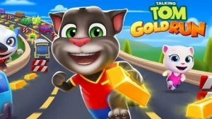 ТОМ ПОБЕГ ЗА ЗОЛОТОМ