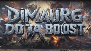 Дота 2 Стрим Dota 2 Live Stream Рейтинг в прямом Эфире Monster Hunter и новый герой Largo