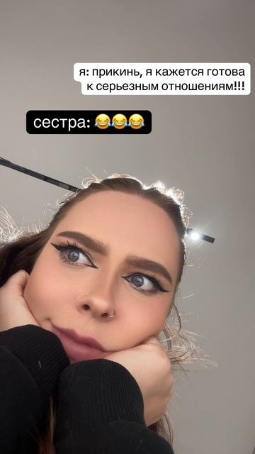 28-12-2025 смотреть онлайн