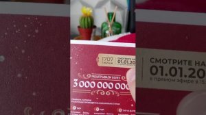 малыша в жёлтом больше не будет