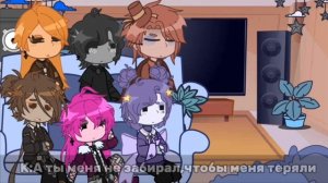 реакция инмт(симболаров) на тт. реакция алфавита на тт by inteshka ♡