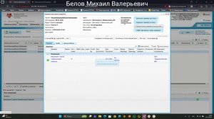 Модуль ВАКЦИНОПРОФИЛАКТИКА продолж