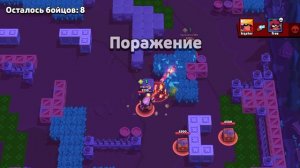 вернулся в браво старс