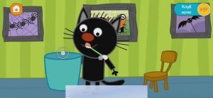 Три Кота Мультфильм Сажик у Доктора